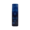 GAME UP® CBD Freeze Gel Roll-On